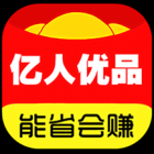 亿人优品app下载