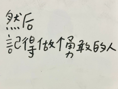 非常野的酷拽网名比较狠 带点狂傲的野性的网名