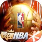 最强nba下载