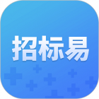 招标易app官方版下载