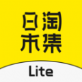 日淘市集Lite