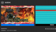 Epic喜加一：《Spelldrifter》免费领、明日神秘游戏