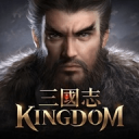 三国志kingdom港手游下载