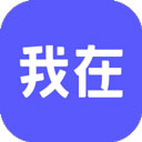 我在AI软件下载免费