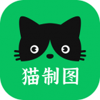 猫制图app下载