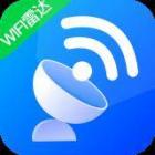 WiFi雷达助手手机版下载