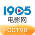 1905电影TV破解版app