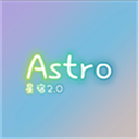 地铁跑酷astro星宿2.0版本手游下载