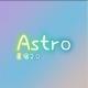 地铁跑酷astro星宿2.0版本下载安装