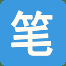 笔趣阁下载app(蓝色版)最新版