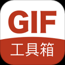 GIF工具箱安卓版破解版