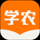 天天学农APP下载