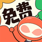 甜柚漫画最新版