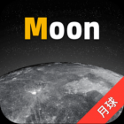 moon月球手机版下载