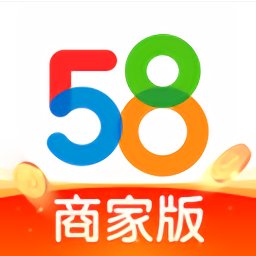 58同城商家端官方版下载