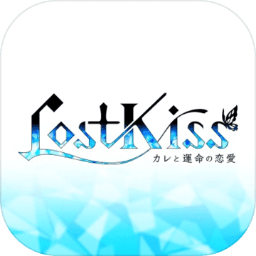 Lost Kiss中文版游戏下载