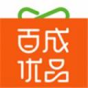 百城优品手机版下载