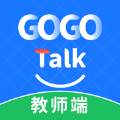 GOGO Talk教师端app下载