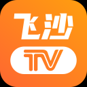 飞沙电视TV下载安装最新版