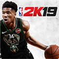 nba2k19免费版