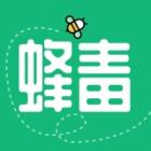 蜂毒小说免费版app