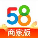 58商家通官方版下载