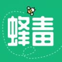 蜂毒小说app最新版