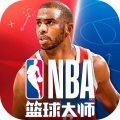 NBA篮球大师手游下载