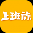 乐清上班族app最新版下载