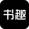 书趣阁app免费版下载