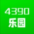 4390乐园