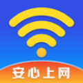 万能WiFi天天连