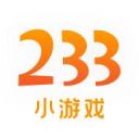 233小游戏盒安装下载