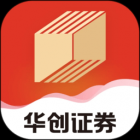 华创e智通app官方版下载