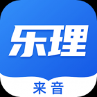 乐理手册app最新版下载