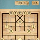 这不是象棋最新版