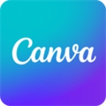 canva可画免费版下载