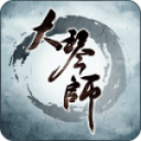 大琴师贰免费版