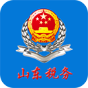 山东税务APP官方下载