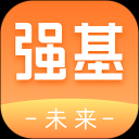 强基四川app(改名强基未来)下载