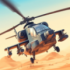 直升机打击沙漠战争游戏下载