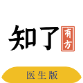 知了有方医生端app下载