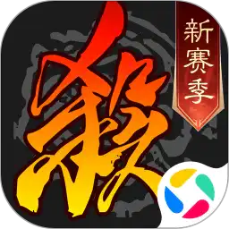 三国杀移动版手游下载