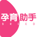 孕育小助手最新版下载