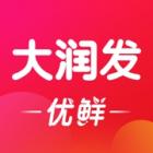 大润发优鲜app最新版下载