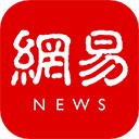 网易新闻极速版app