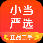 小当严选app官方版