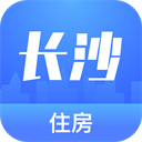 长沙住房app下载官方版