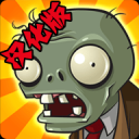 pvzfree安装