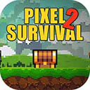 像素生存游戏2手机版下载(Pixel Survival Game 2)